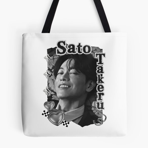 Item preview, Sato Takeru Japanese Actor Portrait Japanese cinema TV drama actor Asian actor designed and sold by AJUNICE STUDIO.