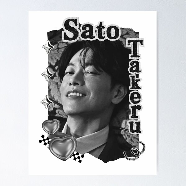 Item preview, Sato Takeru Japanese Actor Portrait Japanese cinema TV drama actor Asian actor designed and sold by AJUNICE STUDIO.