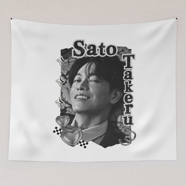 Item preview, Sato Takeru Japanese Actor Portrait Japanese cinema TV drama actor Asian actor designed and sold by AJUNICE STUDIO.