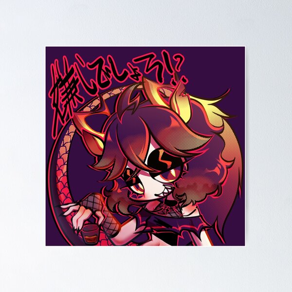 Item preview, Evil Kirin designed and sold by sonomirenkirin.