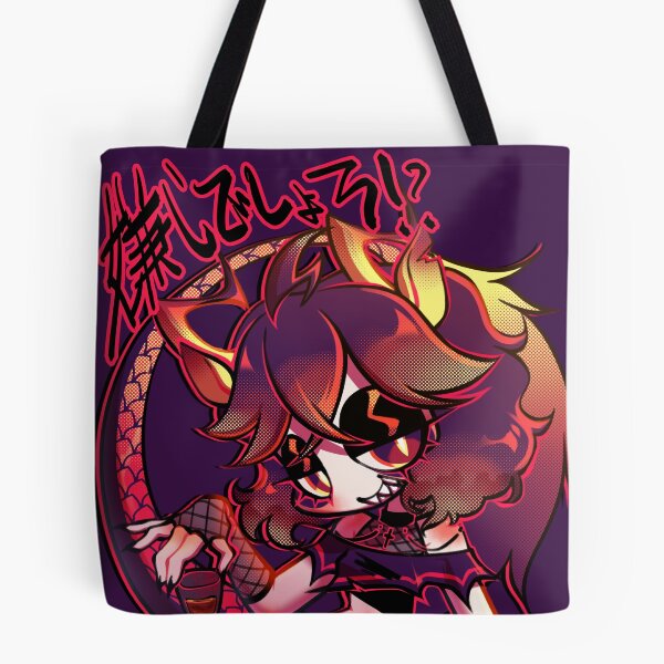 Item preview, Evil Kirin designed and sold by sonomirenkirin.