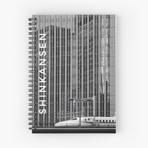 Item preview, SHINKANSEN designed and sold by Mark Higgins.