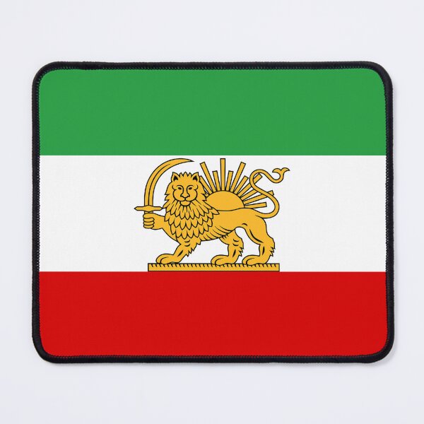 Item preview, Flag of Persia/Iran designed and sold by Cestus.