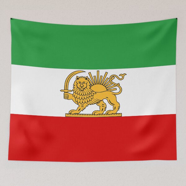 Item preview, Flag of Persia/Iran designed and sold by Cestus.