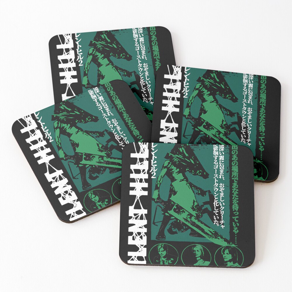 Item preview, Coasters (Set of 4) designed and sold by Bean-Box.