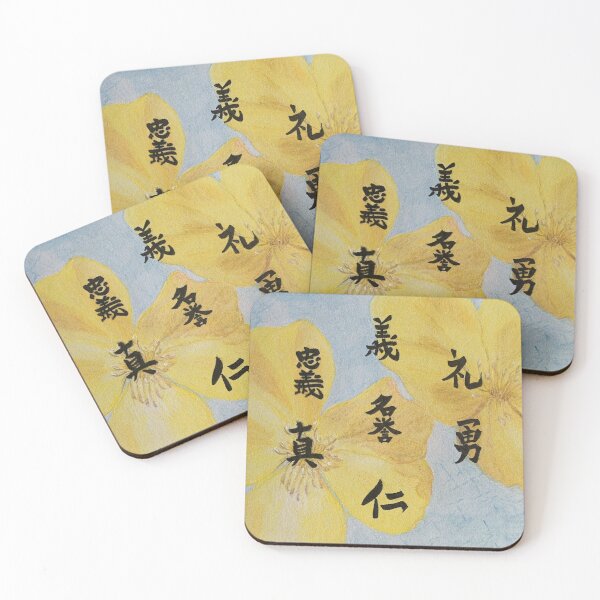 Item preview, Seven Virtues of Bushido on Yellow Kapok Flowers designed and sold by ikat1908.