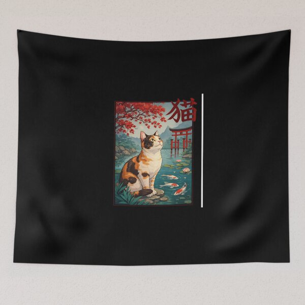 Item preview, Cherry Blossom Cat Vintage Woodblock Japanese Graphical Art  designed and sold by heymbe.