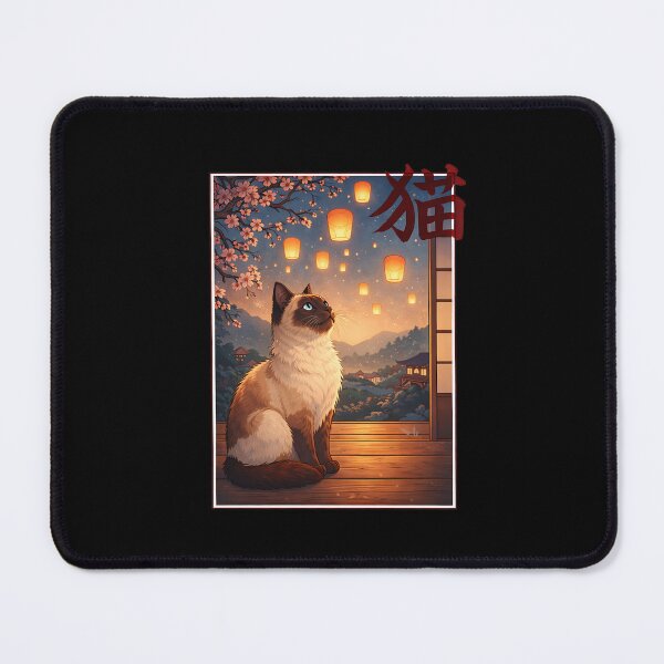 Item preview, Cherry Blossom Cat Vintage Woodblock Japanese Graphical Art designed and sold by heymbe.
