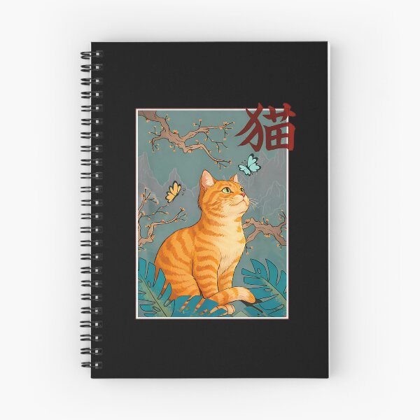 Item preview, Cherry Blossom Cat Vintage Woodblock Japanese Graphical Art designed and sold by heymbe.