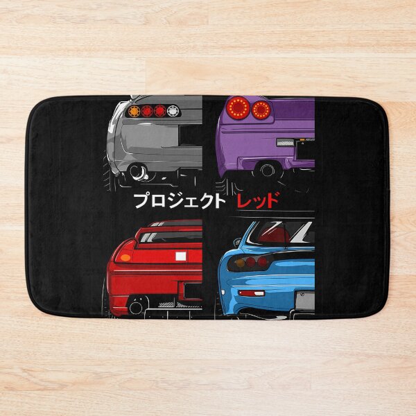 Item preview, Japans Finest designed and sold by vpachary.