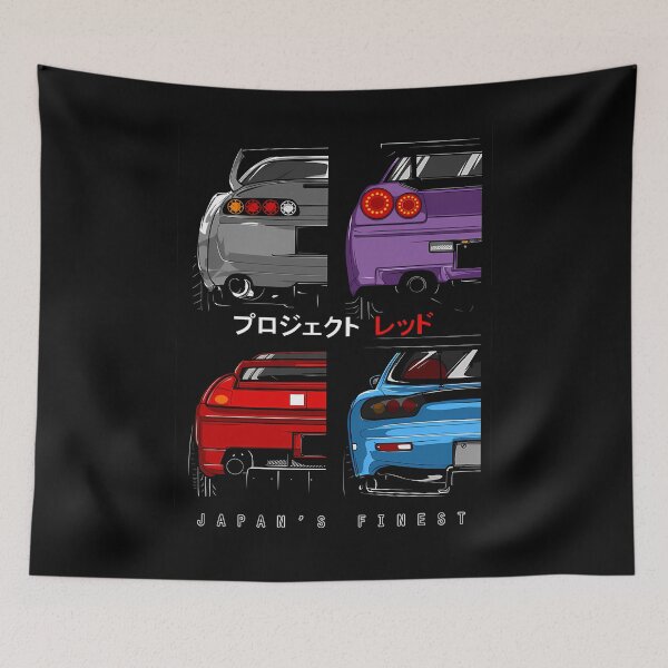 Item preview, Japans Finest designed and sold by vpachary.