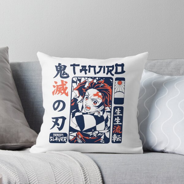 Item preview, Tanjiro designed and sold by altimento.