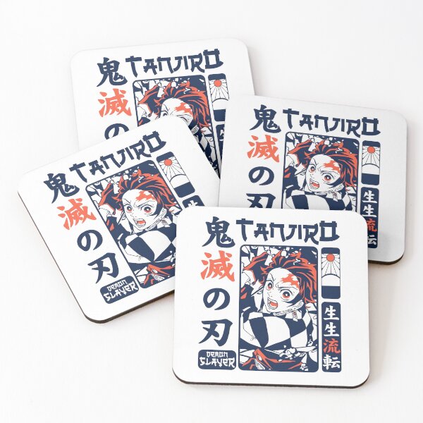 Item preview, Tanjiro designed and sold by altimento.