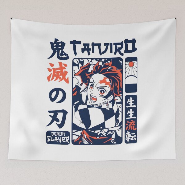 Item preview, Tanjiro designed and sold by altimento.