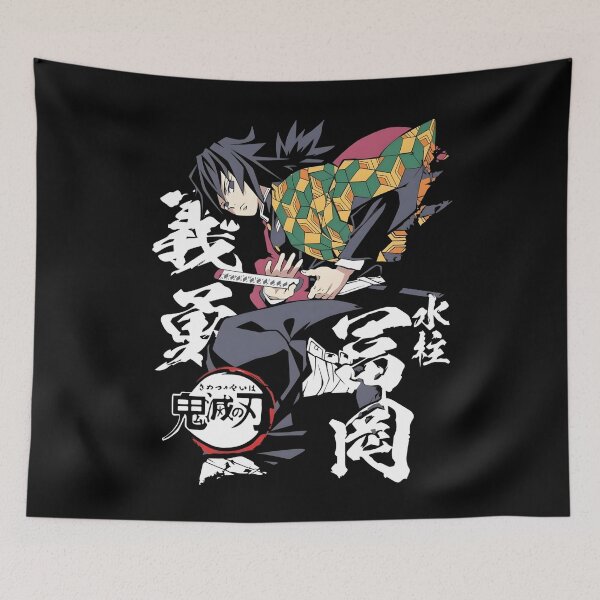 Item preview, Giyu Tomioka designed and sold by altimento.