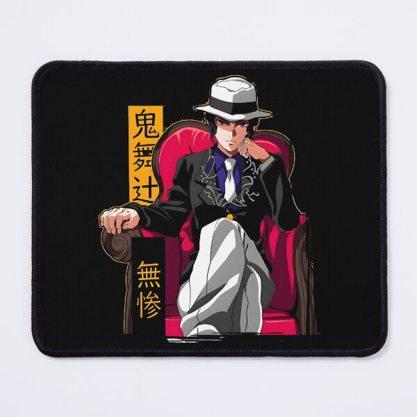 Item preview, Muzan Kibutsuji designed and sold by altimento.