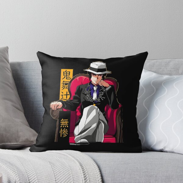 Item preview, Muzan Kibutsuji designed and sold by altimento.