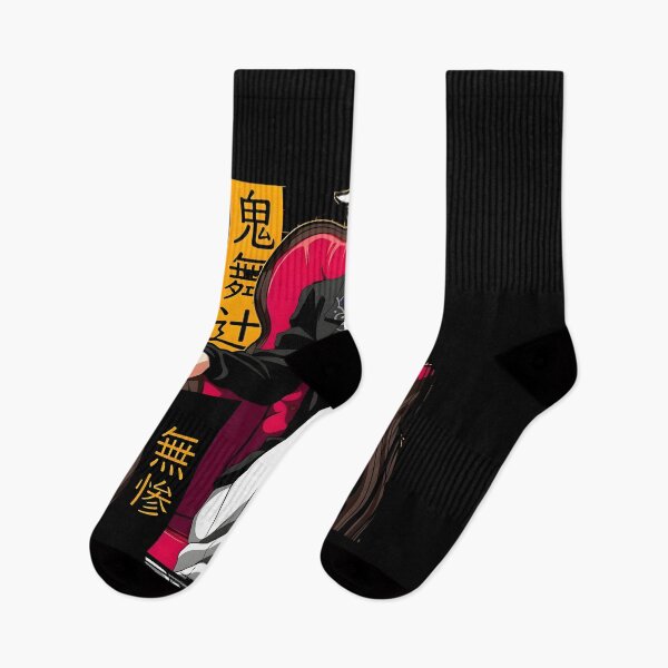 Item preview, Muzan Kibutsuji designed and sold by altimento.