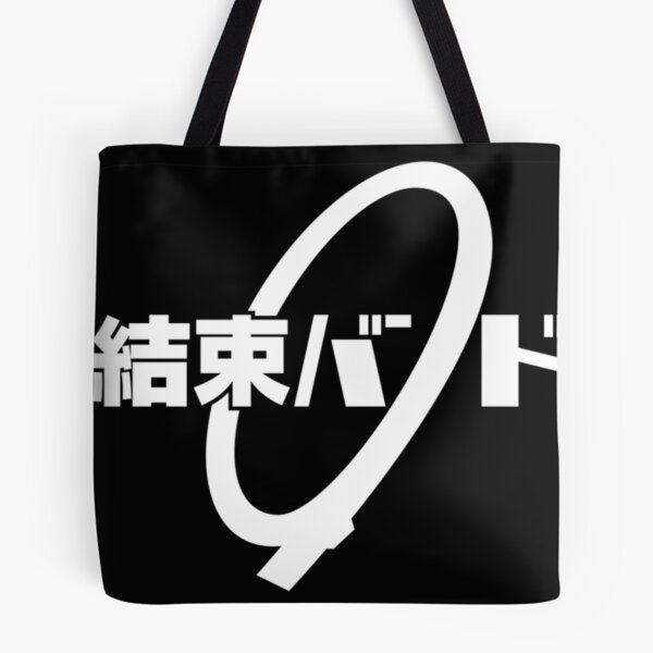 Item preview, Kessoku Band (Bocchi The Rock) designed and sold by cultofben.