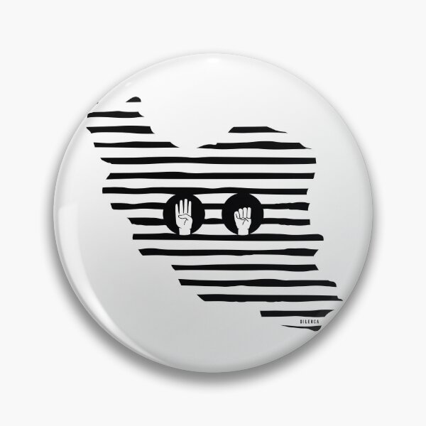 Item preview, Free Iran | Kidnapped in Asia __ Behind Bars designed and sold by DiLerca.