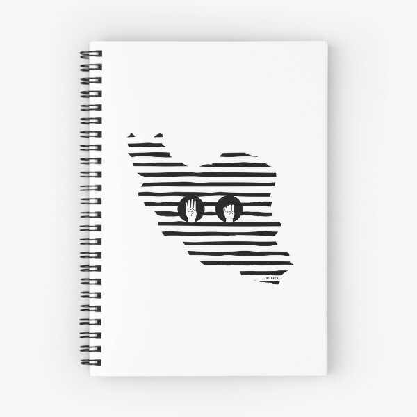 Item preview, Free Iran | Kidnapped in Asia __ Behind Bars designed and sold by DiLerca.