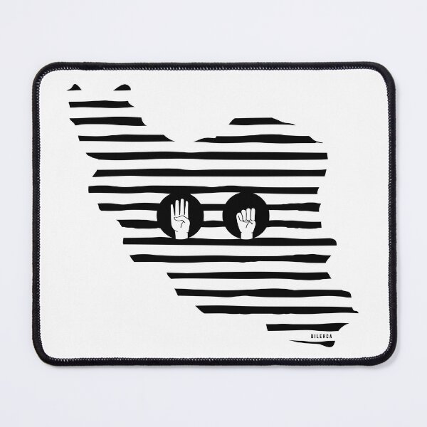 Item preview, Free Iran | Kidnapped in Asia __ Behind Bars designed and sold by DiLerca.