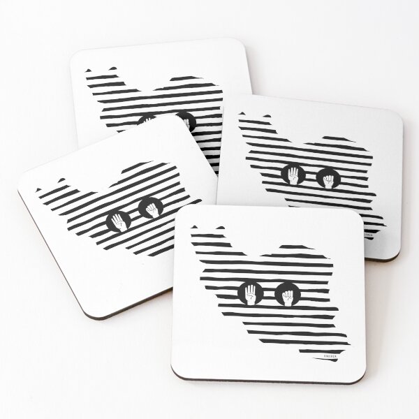 Item preview, Free Iran | Kidnapped in Asia __ Behind Bars designed and sold by DiLerca.