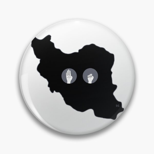 Item preview, Free Iran | Kidnapped in Asia designed and sold by DiLerca.