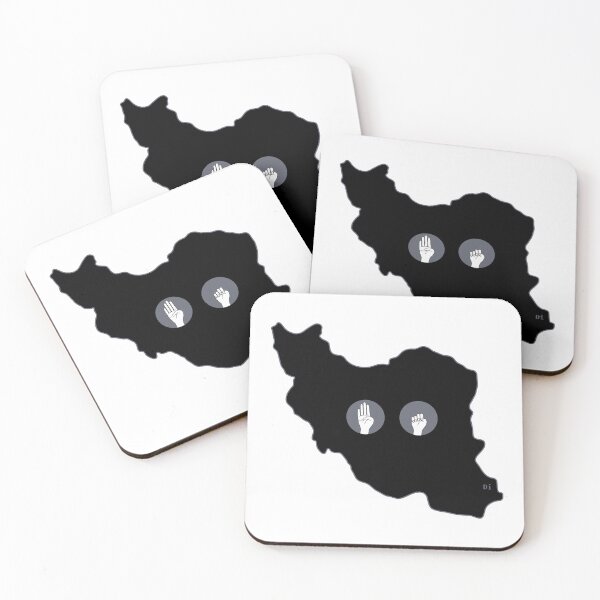 Item preview, Free Iran | Kidnapped in Asia designed and sold by DiLerca.