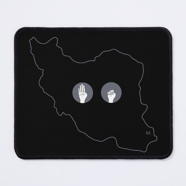 Item preview, Free Iran | Kidnapped in Asia designed and sold by DiLerca.