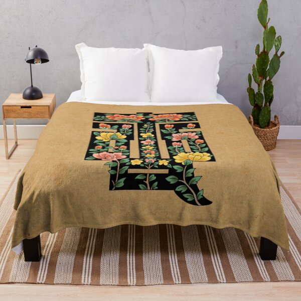 Item preview, Korean Traditional Munjado Loyalty Chung 2 designed and sold by QamarART Paintings.