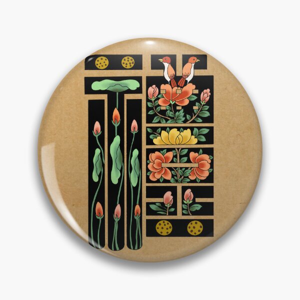 Item preview, Korean Traditional Munjado Propriety and Courtesy Ye 2 designed and sold by QamarART Paintings.