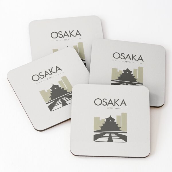 Item preview, Osaka Japan Minimalist Castle Skyline Art designed and sold by SplashTastic.