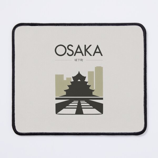 Item preview, Osaka Japan Minimalist Castle Skyline Art designed and sold by SplashTastic.