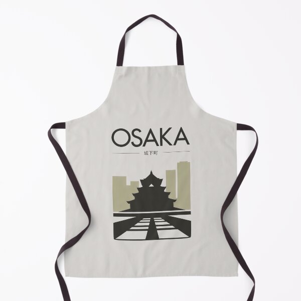 Item preview, Osaka Japan Minimalist Castle Skyline Art designed and sold by SplashTastic.