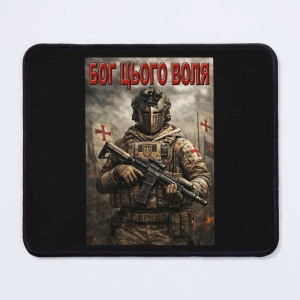 Item preview, Ukrainian Templar Soldier; designed and sold by StickerApe.