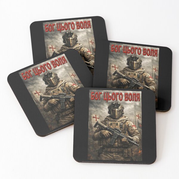 Item preview, Ukrainian Templar Soldier;  designed and sold by StickerApe.