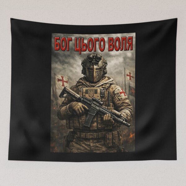 Item preview, Ukrainian Templar Soldier;  designed and sold by StickerApe.
