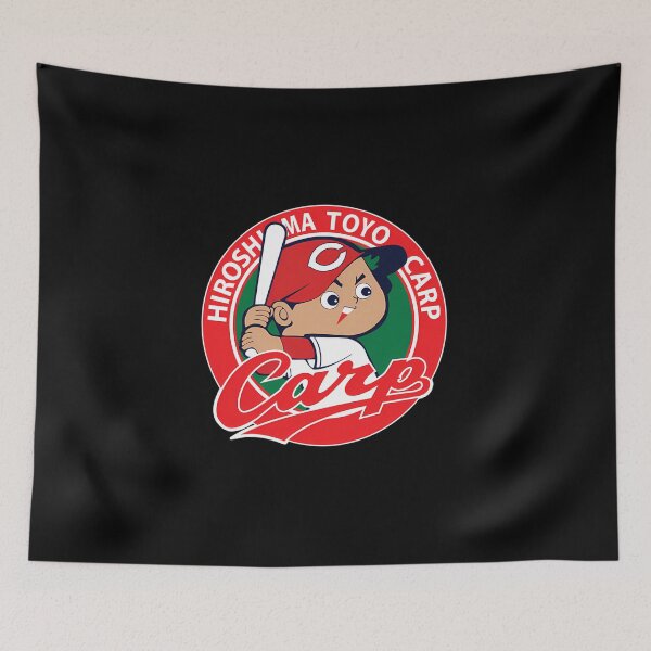 Item preview,  Hiroshima Toyo Carp designed and sold by RAV LY.