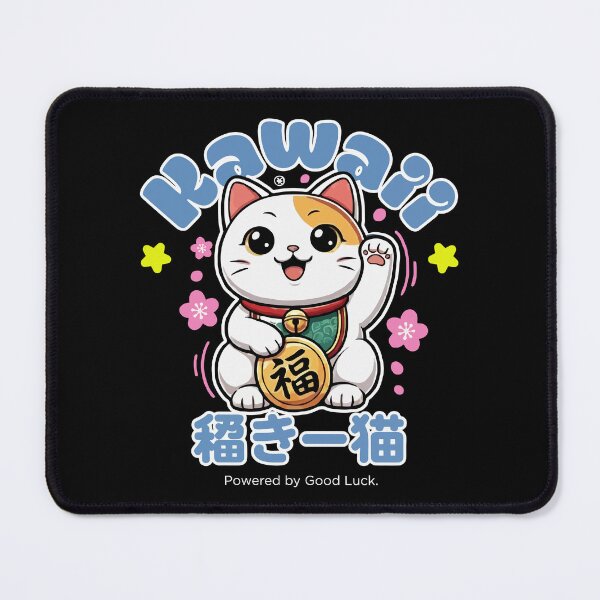 Item preview, Lucky Cat (Maneki Neko) designed and sold by Jaked74.