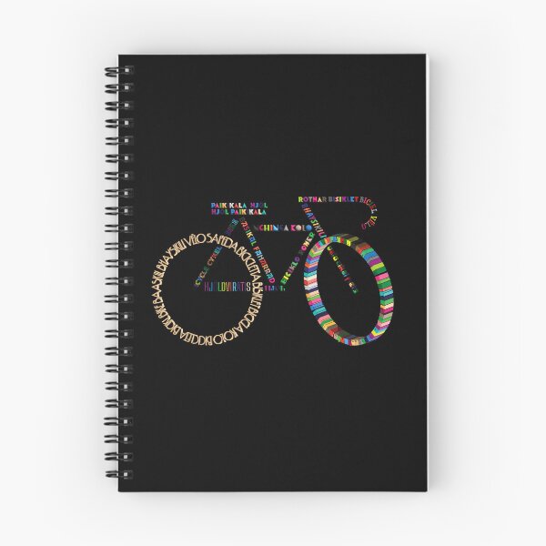 Item preview, Universal Bicycle V3D1 designed and sold by LuCancio23.