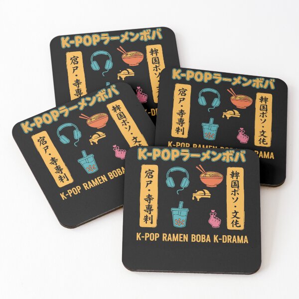Item preview, K-POP Ramen Boba K-Drama Korean Music Finger Heart designed and sold by LuminOrb.