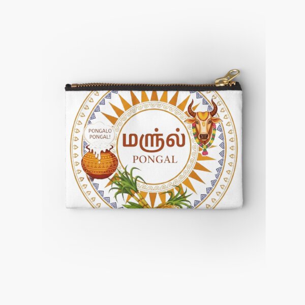 Item preview, PONGAL FESTIVAL designed and sold by likbatonboot.