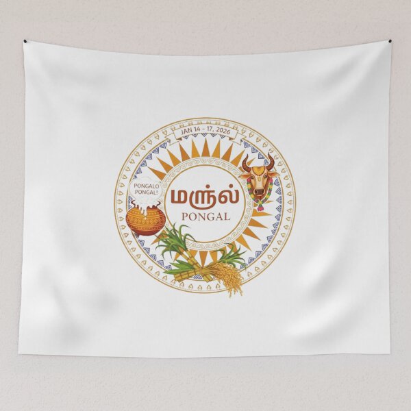 Item preview, PONGAL FESTIVAL designed and sold by likbatonboot.