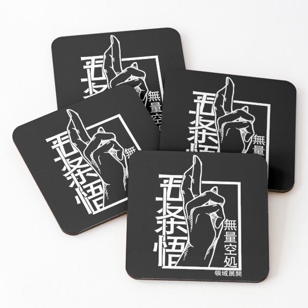 Item preview, Domain Expansion Japanese White Jujutsus Kaisen designed and sold by LANSOUN.
