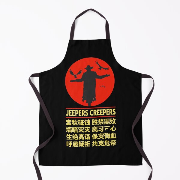 Item preview, Jeepers Creepers Japan designed and sold by MochoBCN - GENUINE ART OF THE HIGHEST QUALITY .