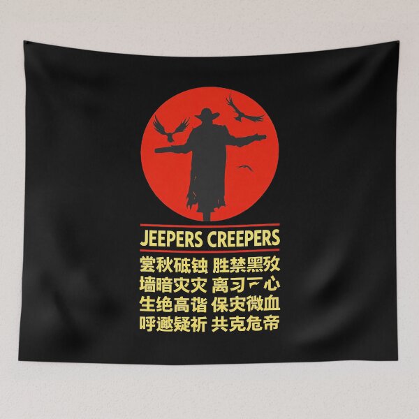 Item preview, Jeepers Creepers Japan designed and sold by MochoBCN - GENUINE ART OF THE HIGHEST QUALITY .