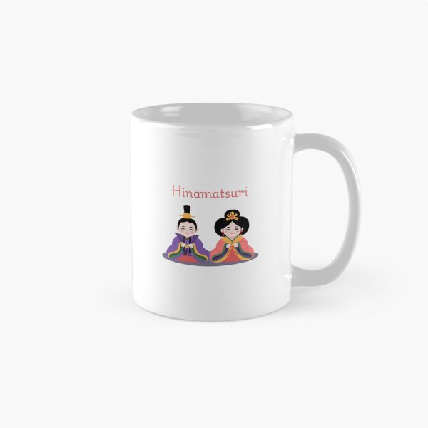 Item preview, Hinamatsuri – Japanese Doll Festival designed and sold by shopistic9999.