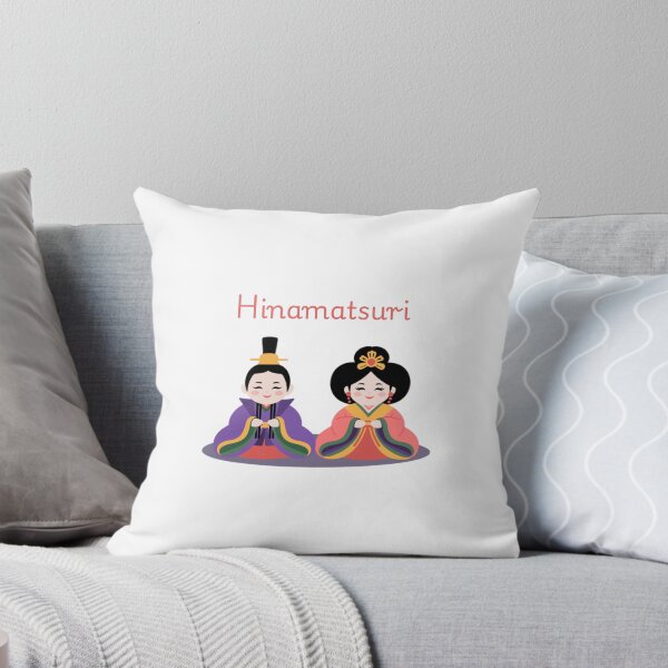 Item preview, Hinamatsuri – Japanese Doll Festival designed and sold by shopistic9999.