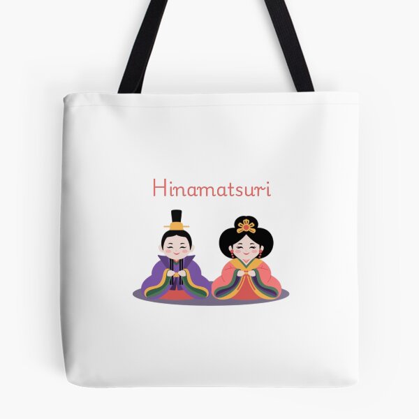 Item preview, Hinamatsuri – Japanese Doll Festival designed and sold by shopistic9999.